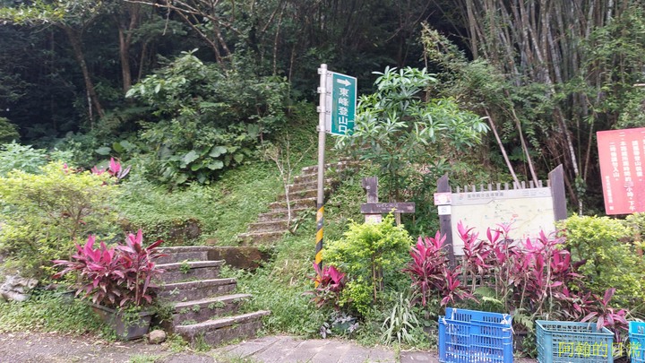 攀爬拉繩 北部三大岩場之一 皇帝殿西峰、東峰|優美天空、山巒景色|O型環狀路線