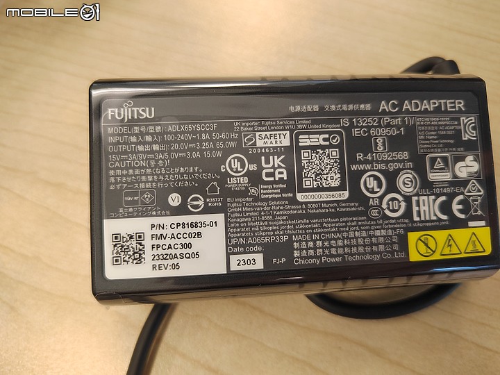 富士通U94/A(aka U9413, UH-X商用版本详细跑分测试.