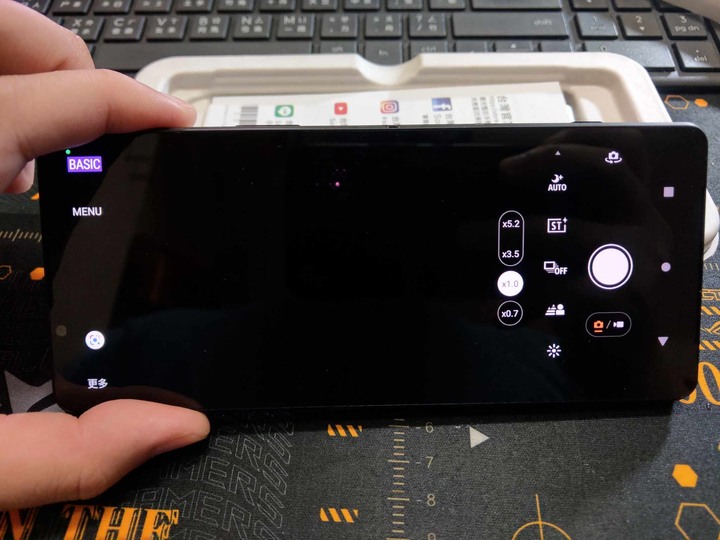 Xperia 1V 連續送修 (結案：更換新機)