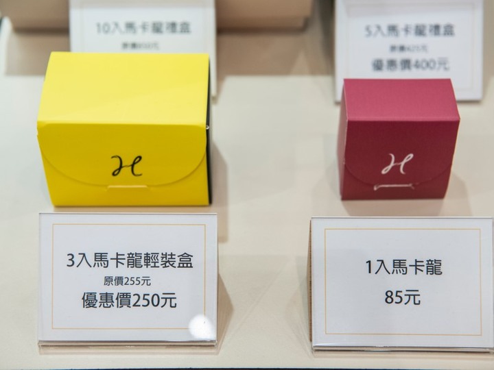 高雄漢神巨蛋人氣夢幻甜點!法式原料特製,馬卡龍來店必嚐
