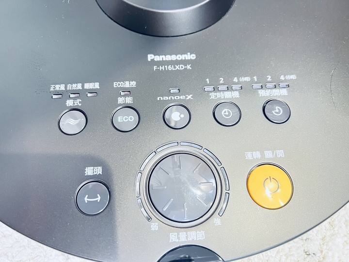無葉片風扇 VS 傳統電扇之使用比較(加場Panasonic nanoeX 溫感DC立扇簡單介紹)