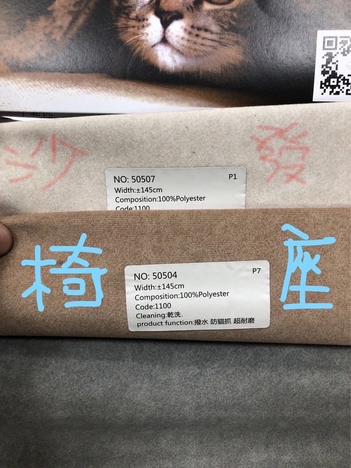 GAGU雲朵沙發+床架開箱