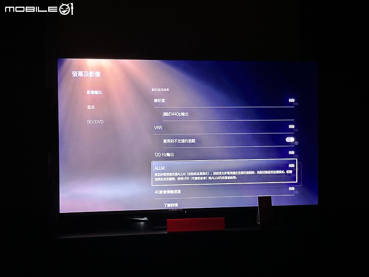 重返台灣市場的重砲 - SHARP AQUOS XLED 4K 23年新品發表體驗會