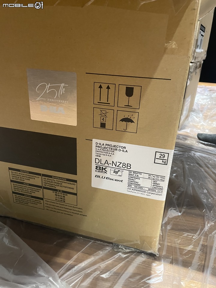 百萬家庭劇院 part3