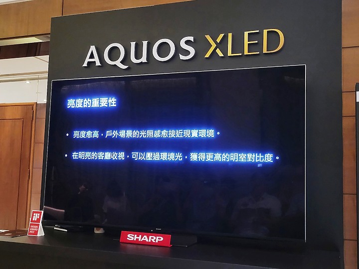感受黑與光的力量SHARP AQUOS XLED 4K智慧聯網顯示器心得分享