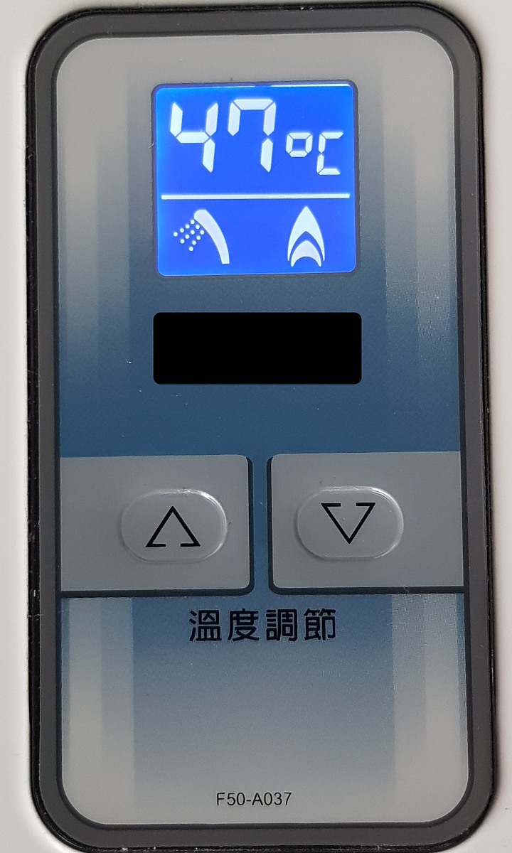 點我看大圖 終於解決數位恆溫熱水器 夏天過熱問題