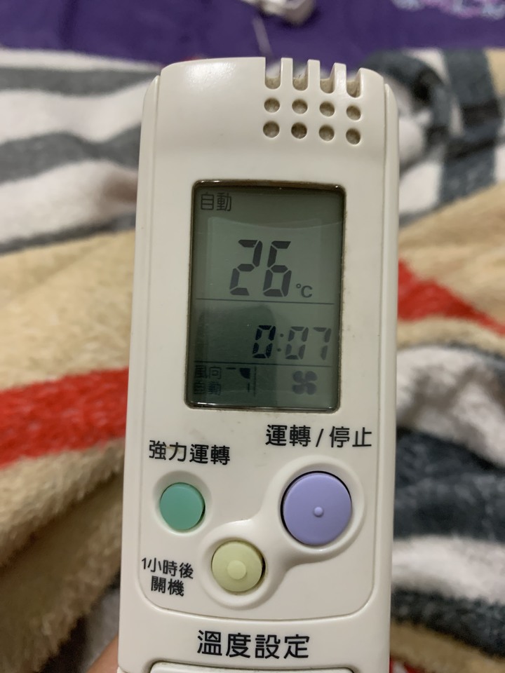 冷氣遙控器問題？？