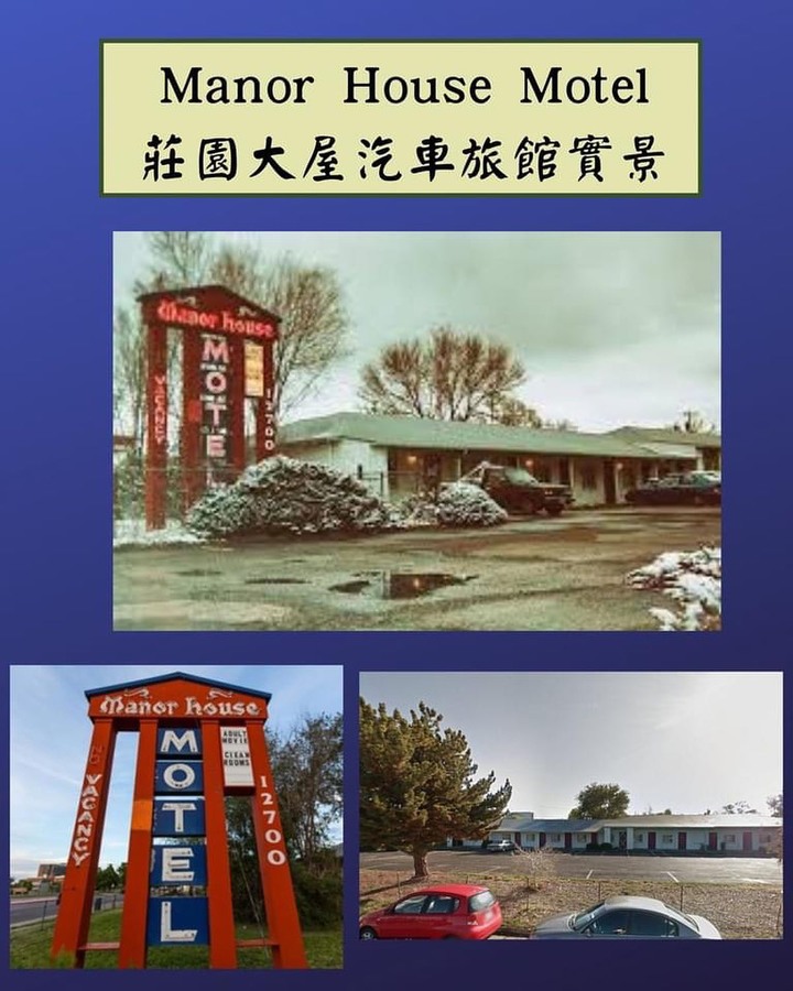 podcast節目推薦─惡之根：你的犯罪研究日誌