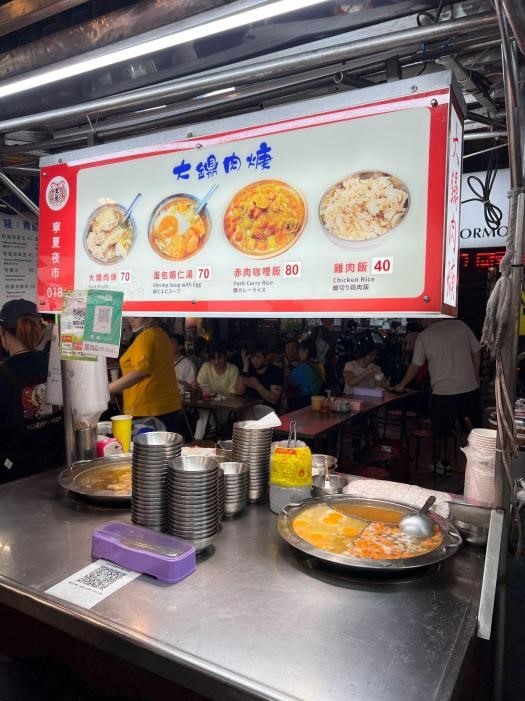 到台北不能不逛一下寧夏夜市啊