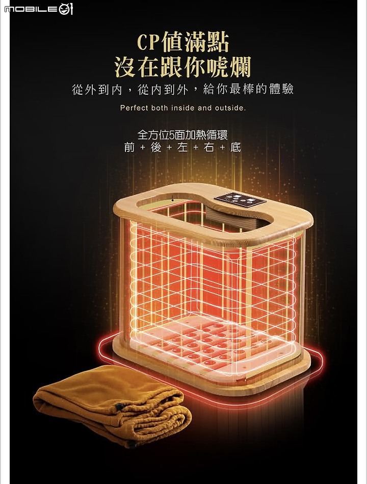 桑拿桶夏天用也很讚，淡淡原木香味