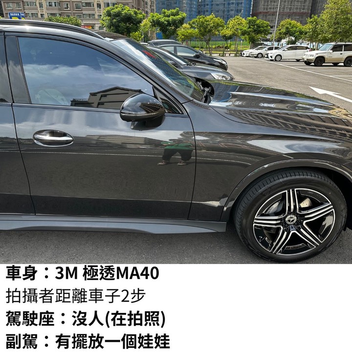 GLC X254 貼3M極透系列隔熱紙 一週測試心得