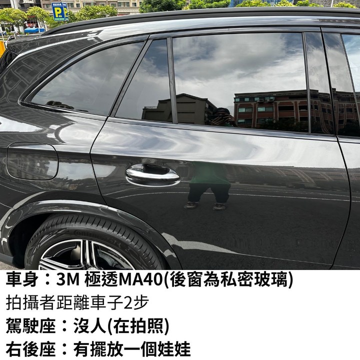 GLC X254 貼3M極透系列隔熱紙 一週測試心得