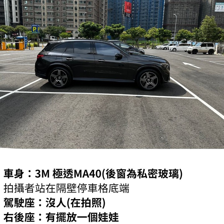 GLC X254 貼3M極透系列隔熱紙 一週測試心得
