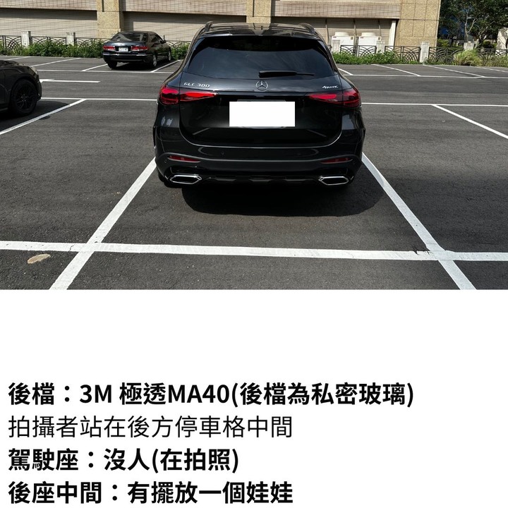 GLC X254 貼3M極透系列隔熱紙 一週測試心得