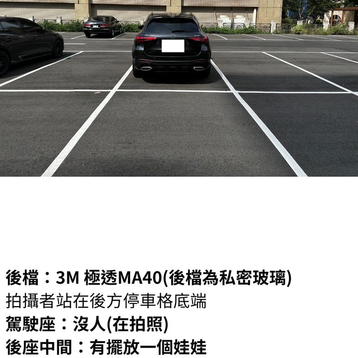 GLC X254 貼3M極透系列隔熱紙 一週測試心得