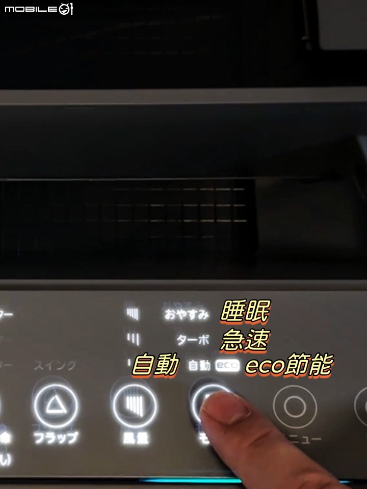 ★圓圓貓實測開箱 ★居家空氣照護員~日立空氣清淨機 UDP-PF120J