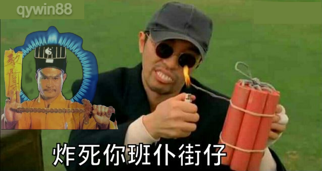 夏日炎炎暑假到,鬼門開的時候該注意些什麼?!
