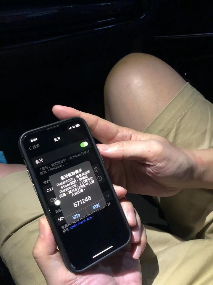 DIY 使用Feature install 開啟BMW 原廠Entrynav2 Carplay FSC 143