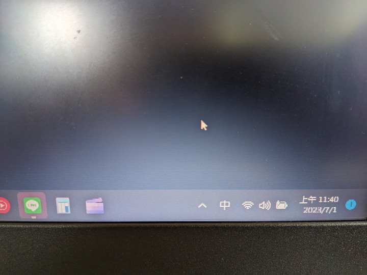 ideapad330 螢幕閃爍