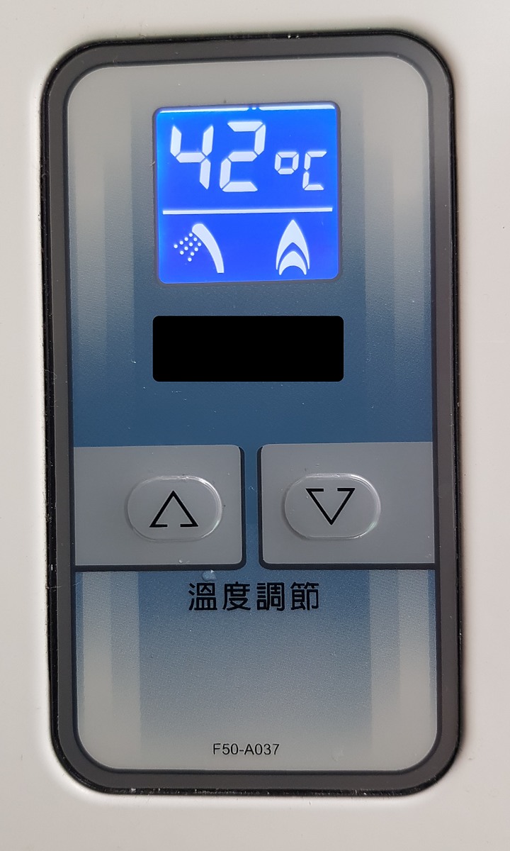 點我看大圖 終於解決數位恆溫熱水器 夏天過熱問題
