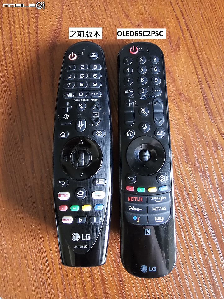 點我看大圖 【LG OLED TV 65C2】 讓我追劇永遠不Moody + LG Soundbar QP5測試