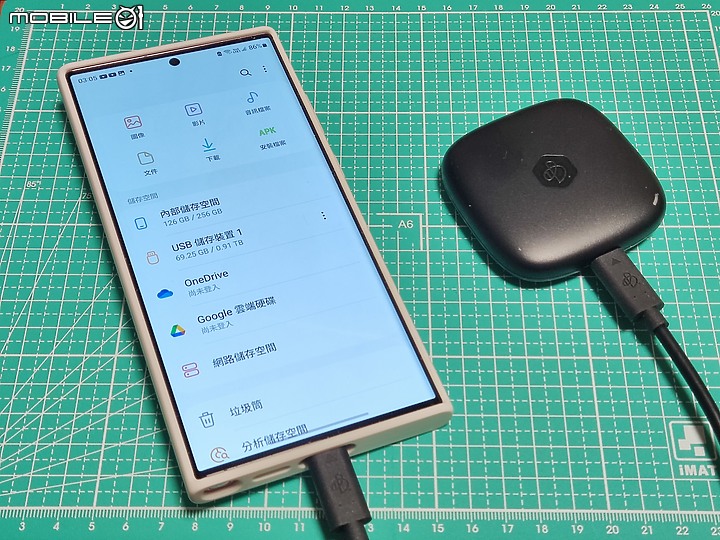 【 開箱分享 】所有檔案一手掌握，Synology BeeDrive 行動備份小蜜書，為你嗡嗡嗡看守寶貴的重要資料！