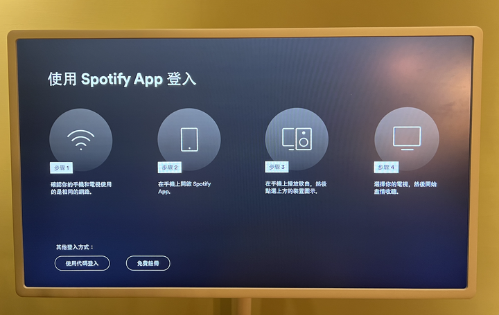 【體驗】雖然媽媽不在家, 還好有 LG StanbyME 閨蜜般的陪伴