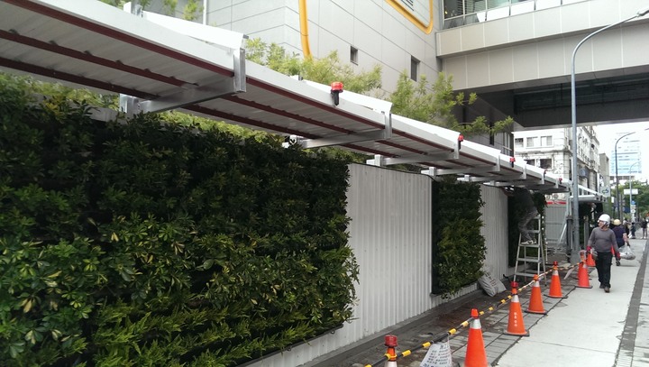 台中捷運綠線G5四維國小站共構大樓開發案