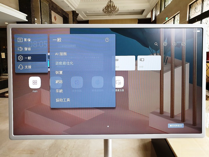 目標達成~有了 LG StanbyME 閨蜜機 帶小孩再也不用熊貓眼了~