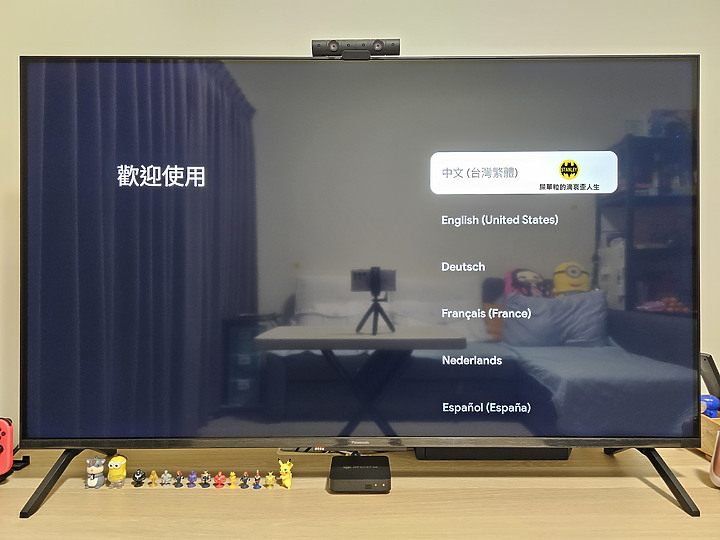 【體驗心得】六原色、真智能｜Panasonic TH-55MX800W 超有感 Google TV 體驗