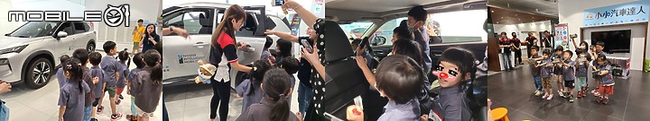 小寶貝上工！今天來當“小小汽車達人”！