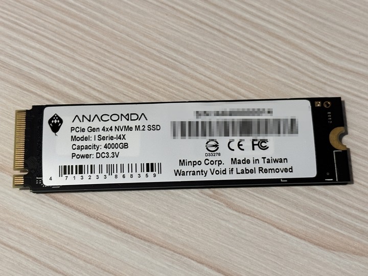 [固態硬碟 SSD] 蛇蛇大容量 4TB ANACOMDA i4X 開箱