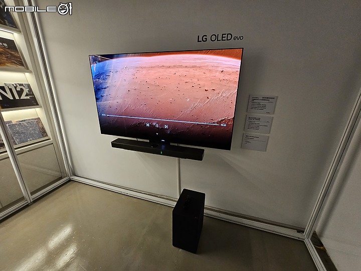 【體驗會實況】全球銷售十連冠 LG OLED evo 2023 超強戰力全新機種，完全顛覆你的影音視野！