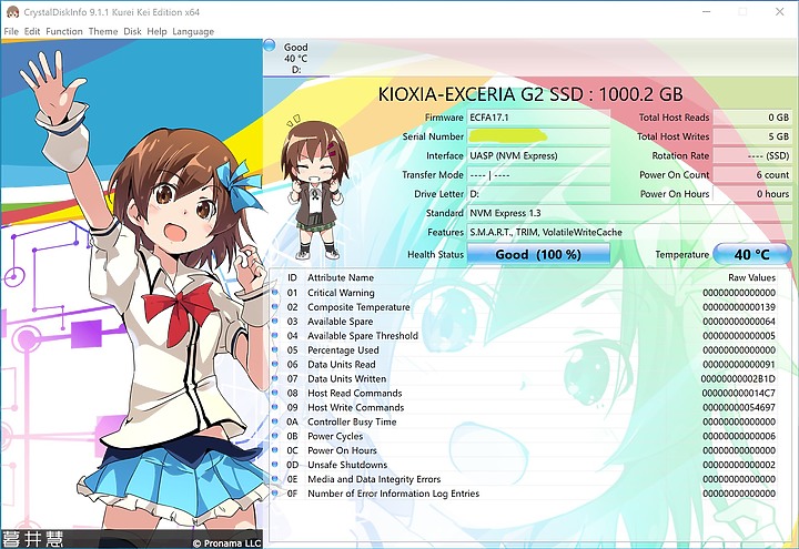 點我看大圖 SP PD60 M.2 SSD外接盒+Kioxia G2 1TB SSD開箱心得