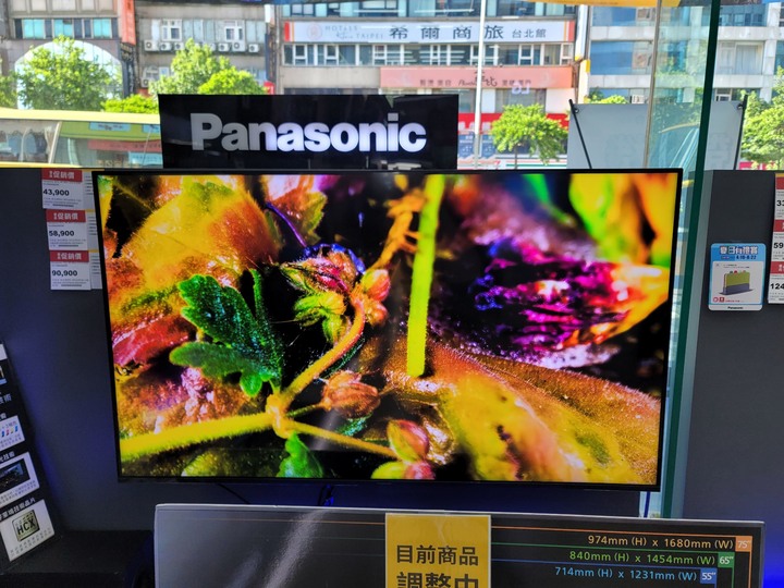 Panasonic 55MX950 展示機心得