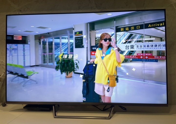 開箱奇美量子點電視TL-55Q100