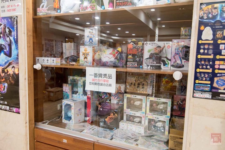 【臺南扭蛋】台南寶可夢中心在這裡,也有盲盒、日本流行扭蛋等,只有在迪士尼能買到的TOMICA小車打六折,加入會員送100元購物金~扭蛋將軍x轉蛋概念館 - 南人幫