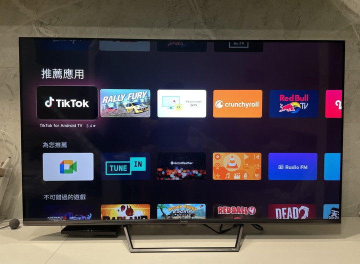 開箱奇美量子點電視TL-55Q100