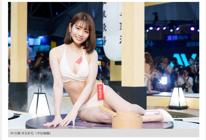 睽違 3 年！「TRE 台北國際成人展」強勢回歸三上悠亞、河北彩花率近 50 位 SS 級女優走出 D 槽