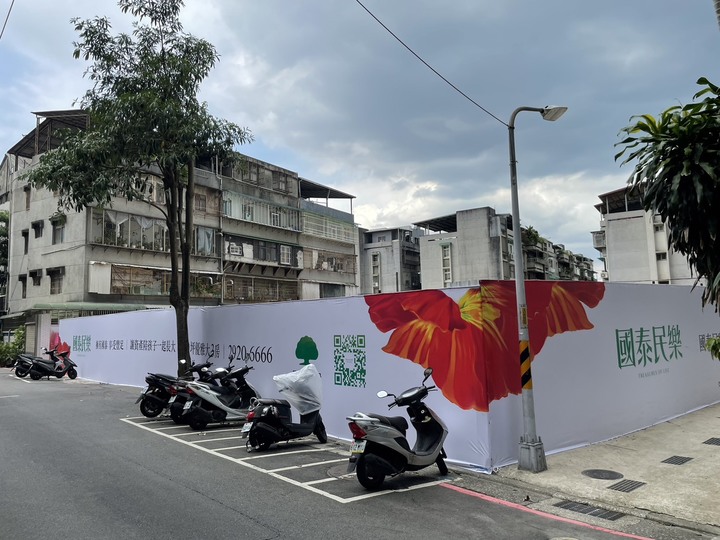 永和國泰民樂看屋體驗分享