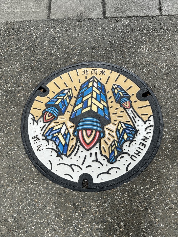 環騎台北