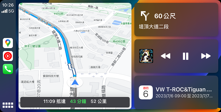 點我看大圖 (映像旅行) 山海間愜意漫遊 in新竹、桃園 feat. Volkswagen The T-Roc & The Tiguan