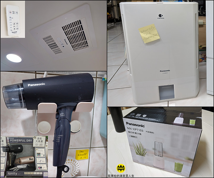 【體驗心得】六原色、真智能｜Panasonic TH-55MX800W 超有感 Google TV 體驗