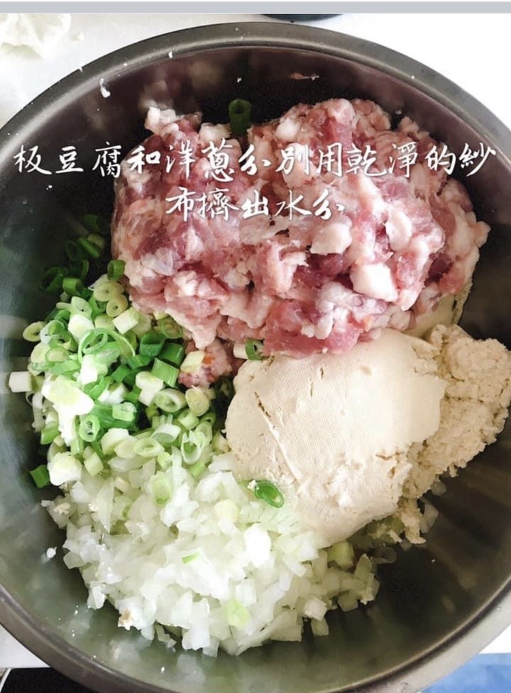 豆腐漢堡 永遠都在減肥