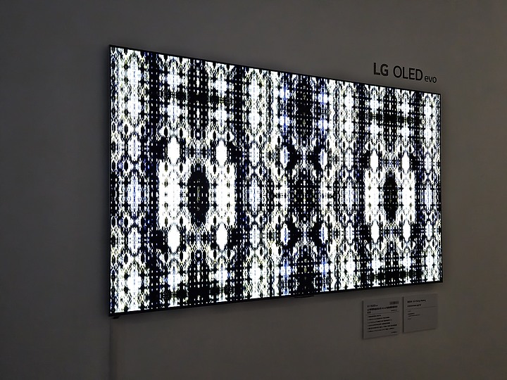 《LG OLED AI物聯網智慧電視專屬體驗會》心得