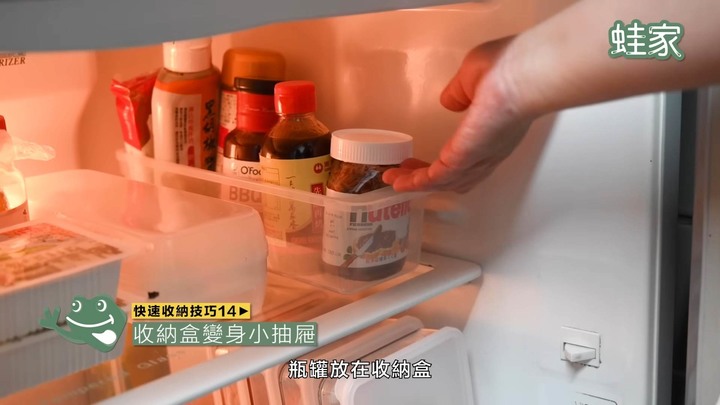 【分享】收納懶人包來了！35招快速收納技巧＋超推收納好物，居家整理好輕鬆