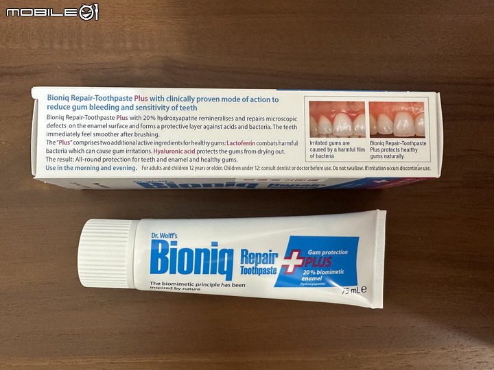 Bioniq® 貝歐尼 修復+護齦牙膏 長期使用心得