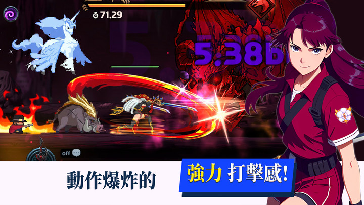 《少女傳奇 : 放置型RPG》之前的遊戲名子是 雙刀利刃 DualBlader | 現在登入即可獲得 2000 抽 | 操作簡單、快節奏橫版無限流戰鬥 收集多種美少女時裝