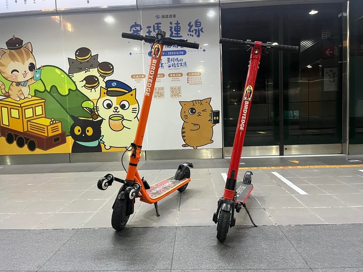 BIRDYEDGE(G2Plus摺疊電動滑板車驚喜開箱^^)
