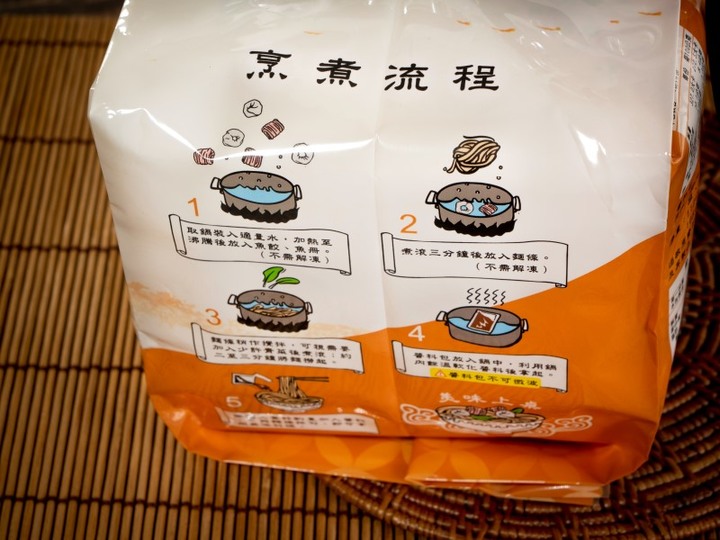 台南美食推薦│汕頭沙茶醬汁點亮意麵、魚冊內在美味靈魂